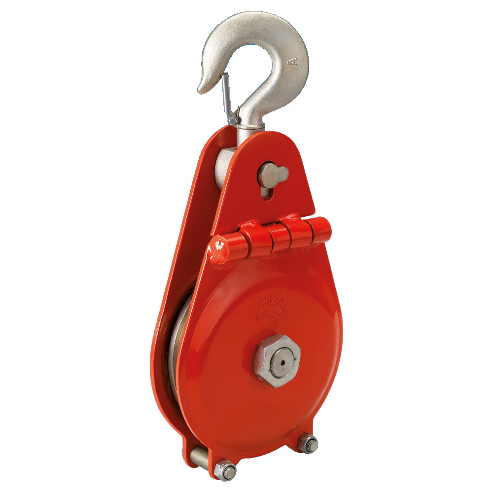 Seilrolle SR14 mit klappbarem Seitenblech